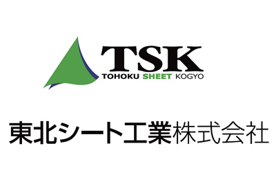 東北シート工業株式会社