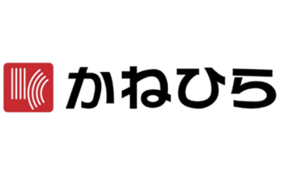 株式会社兼平製麺所