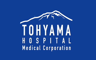 医療法人遠山病院