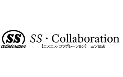 エスエスコラボレーション